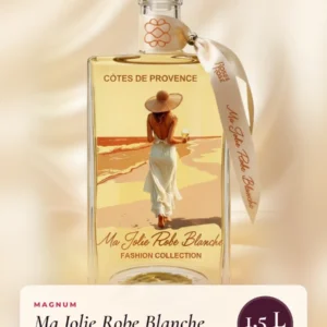 Ma Jolie Robe Blanche 2025, magnum de 1,5 L